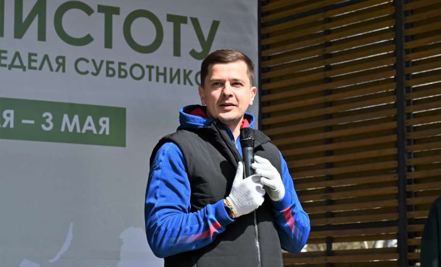 Елец присоединился к Всероссийскому субботнику!