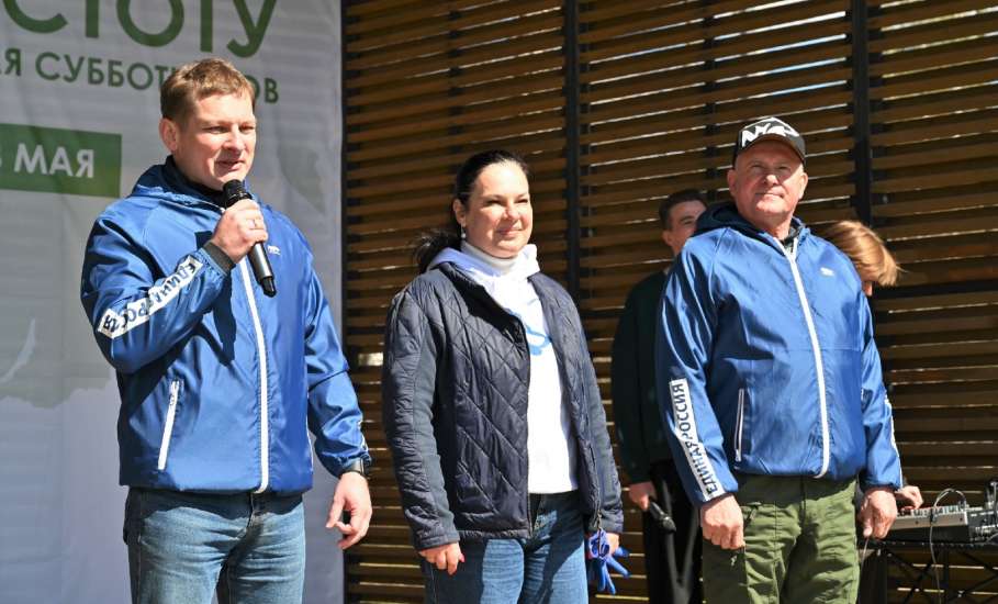 Елец присоединился к Всероссийскому субботнику!