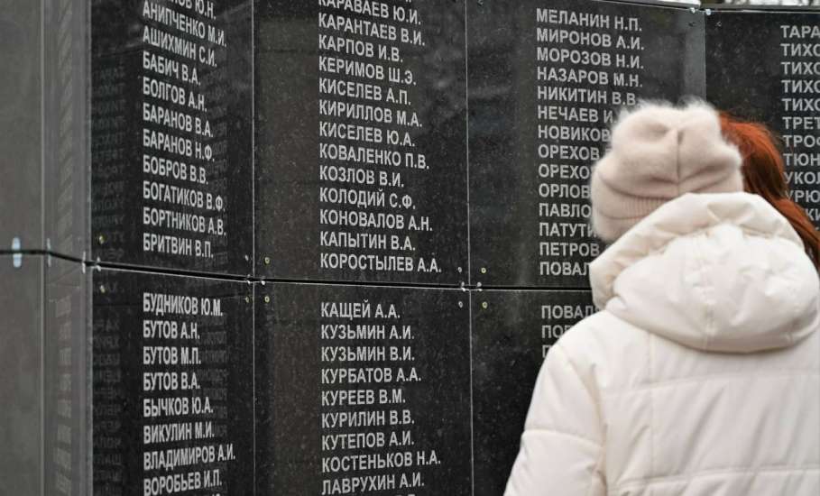 Сегодня, 26 апреля, &mdash; памятная дата в мировой истории: 40 лет со дня катастрофы на Чернобыльской АЭС