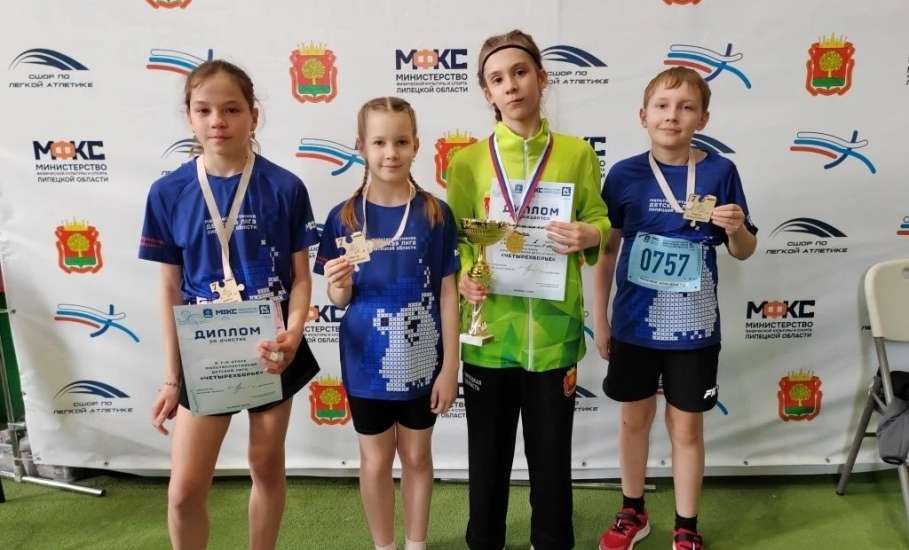 25 апреля во Дворце спорта &laquo;Молодёжный&raquo; в городе Липецке состоялся 7 этап Мультиспортивной детской лиги