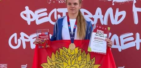 ЕЛЕЦ &mdash; ГОРОД МОЛОДЫХ И СИЛЬНЫХ! ПЕРВАЯ ПОБЕДА В СОЧИ!