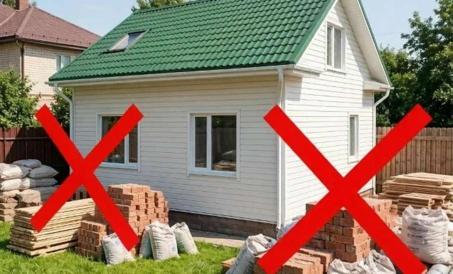 Административная комиссия городского округа город Елец напоминает!