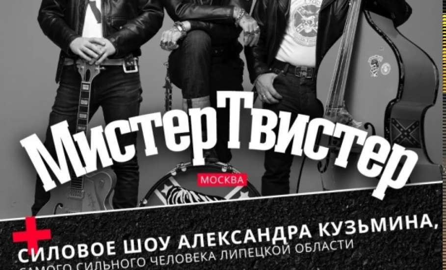 Уважаемые ельчане и гости города! 2 мая в парке 40-летия Октября состоится открытие мотосезона!