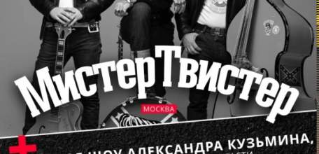 Уважаемые ельчане и гости города! 2 мая в парке 40-летия Октября состоится открытие мотосезона!