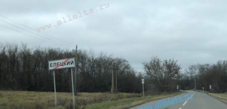 У любителя пьяной езды конфисковали &laquo;Шевроле Круз&raquo; в Елецком районе!