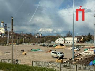 Елецкие власти второй раз расторгли контракт на реконструкцию набережной из-за неработающего подрядчика!