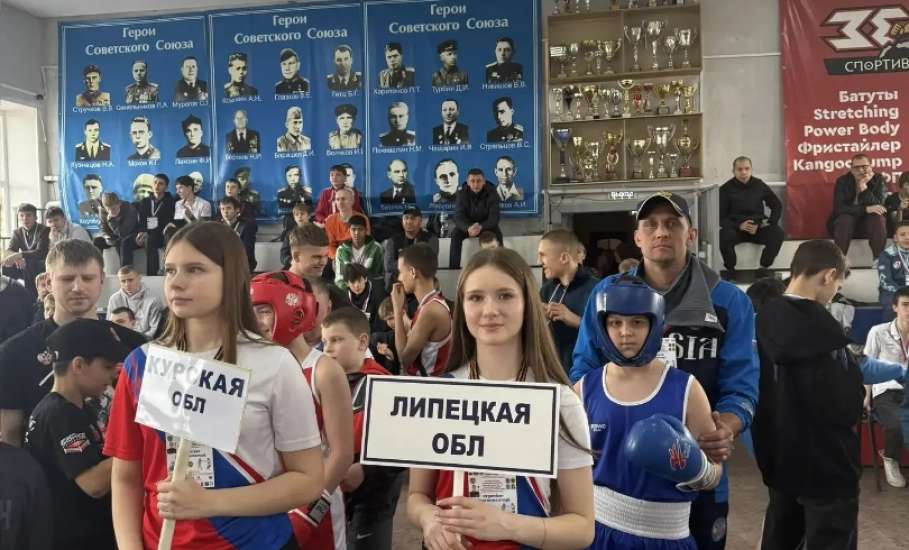 Елецкие боксёры выступили на международном турнире в Тамбовской области