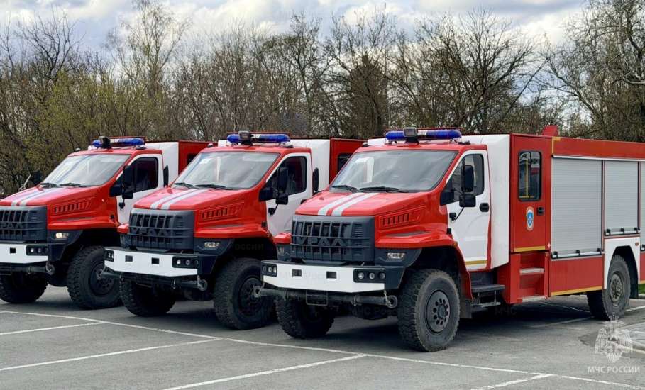 Новые &laquo;Уралы&raquo; пополнили парк пожарной охраны Липецкой области