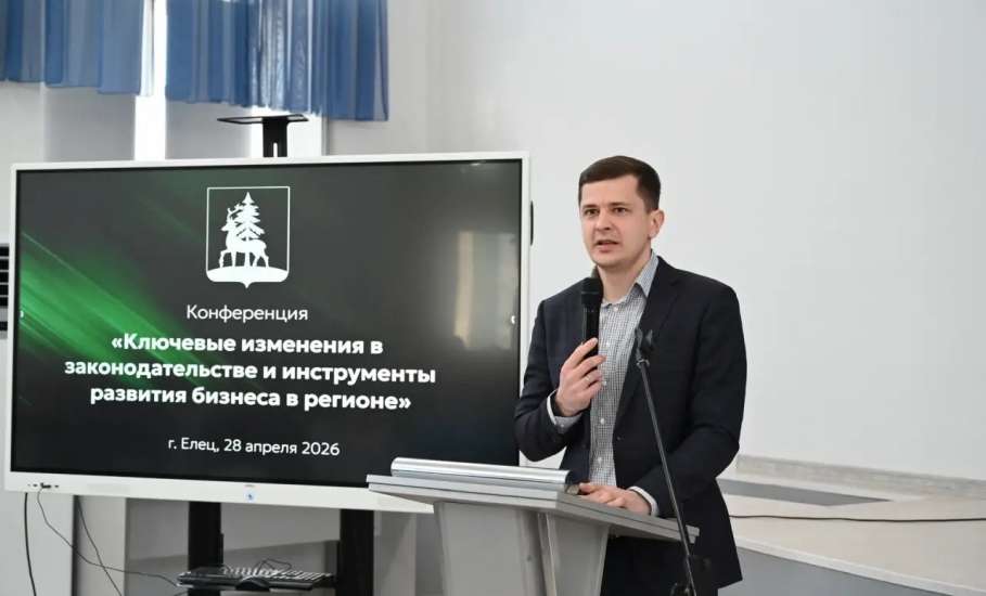 В администрации города Ельца прошла встреча с предпринимателями в рамках разъяснений нового закона о русском языке