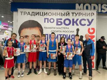Спортсмены спортивно-патриотического клуба &laquo;Кристалл&raquo; успешно выступили на турнире по боксу в Ленинградской области