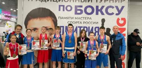 Спортсмены спортивно-патриотического клуба &laquo;Кристалл&raquo; успешно выступили на турнире по боксу в Ленинградской области