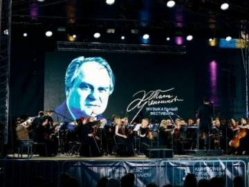 Впервые фестиваль имени Хренникова откроют в Липецке