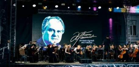Впервые фестиваль имени Хренникова откроют в Липецке