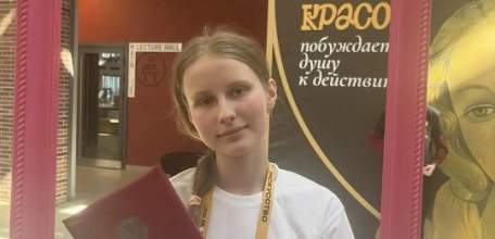 Елецкая школьница - призер Всероссийской олимпиады школьников по искусству