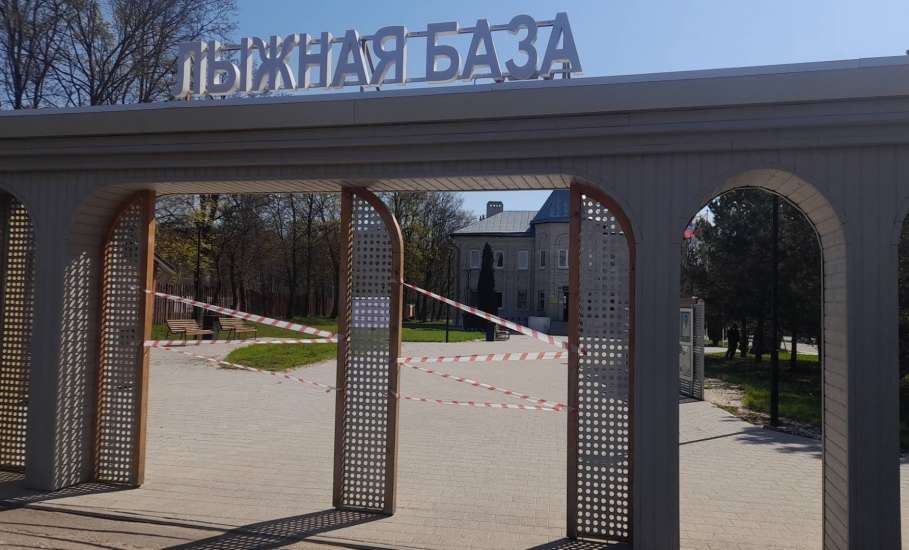 Сегодня в Ельце на лыжной базе уничтожали клещей