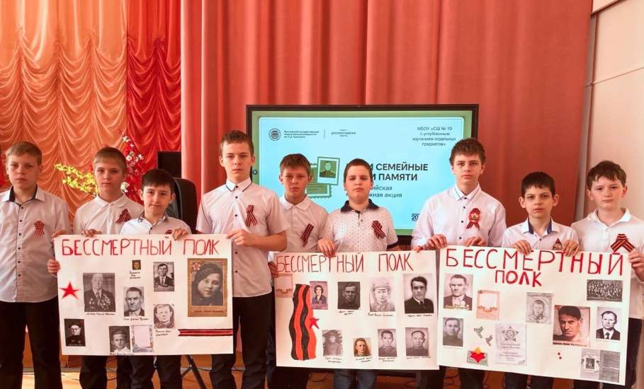 9 мая 2026 года исполняется 81 год со Дня Победы в Великой Отечественной войне