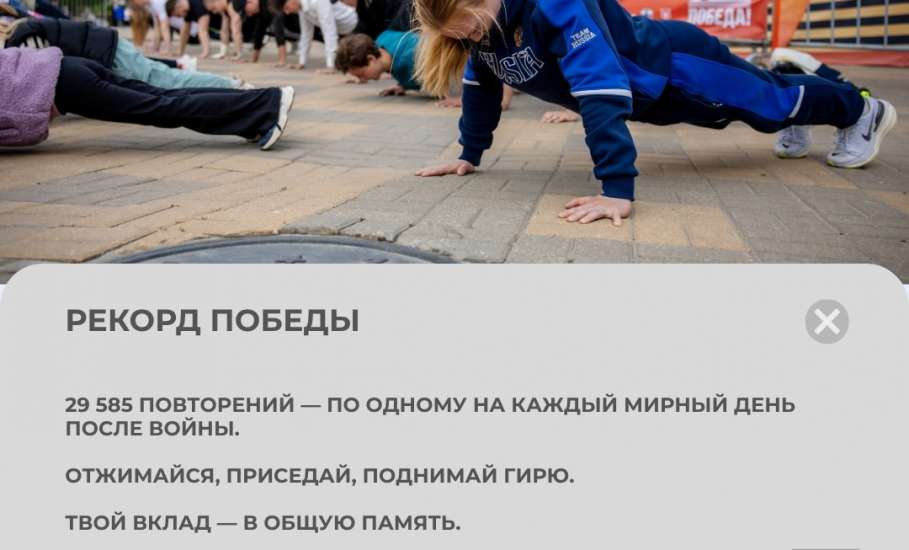 ЧТО ВАС ЖДЁТ 9 МАЯ? 5 ПРИЧИН БЫТЬ В ЦЕНТРЕ ГОРОДА