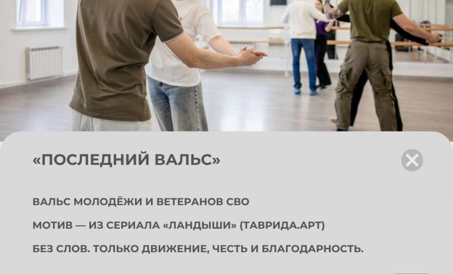 ЧТО ВАС ЖДЁТ 9 МАЯ? 5 ПРИЧИН БЫТЬ В ЦЕНТРЕ ГОРОДА