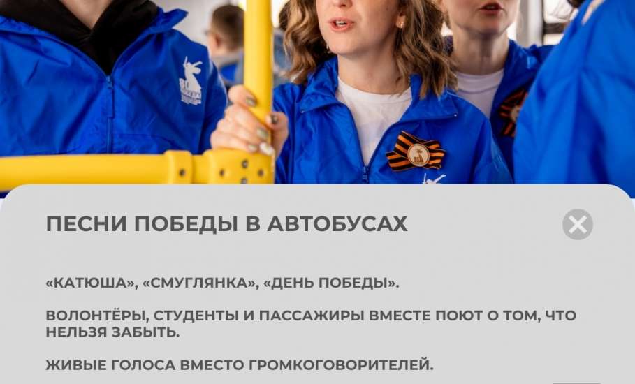 ЧТО ВАС ЖДЁТ 9 МАЯ? 5 ПРИЧИН БЫТЬ В ЦЕНТРЕ ГОРОДА