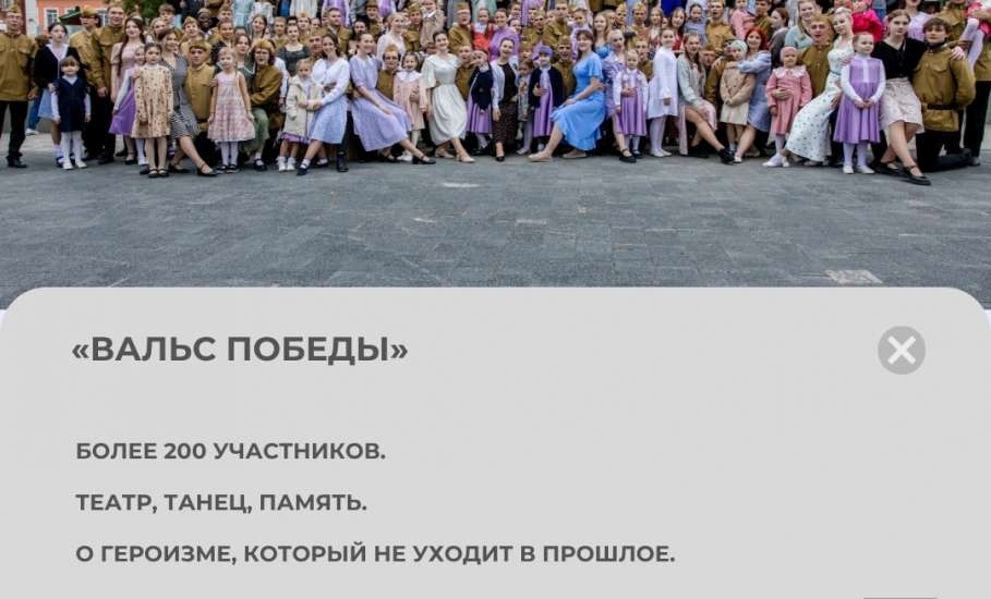 ЧТО ВАС ЖДЁТ 9 МАЯ? 5 ПРИЧИН БЫТЬ В ЦЕНТРЕ ГОРОДА