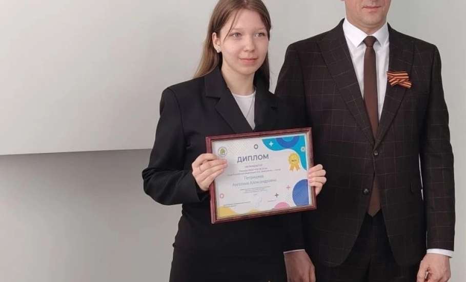 Сегодня в Правительстве Липецкой области состоялась торжественная церемония награждения победителей региональных конкурсов по избирательной тематике