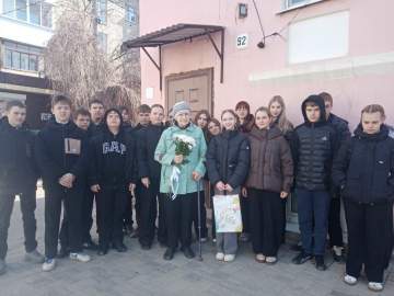 Школьники продолжают активное участие в региональном проекте &laquo;С заботой о наших ветеранах&raquo;