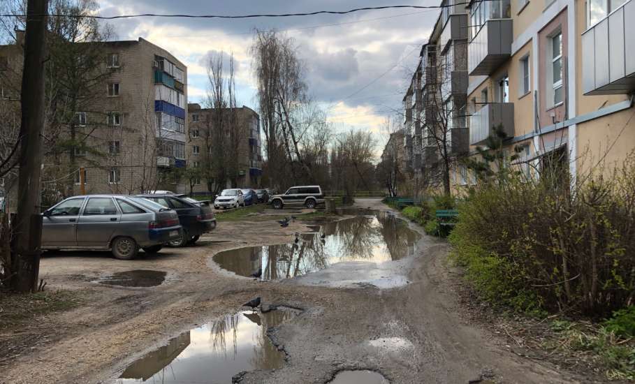 Современные реалии города Ельца.