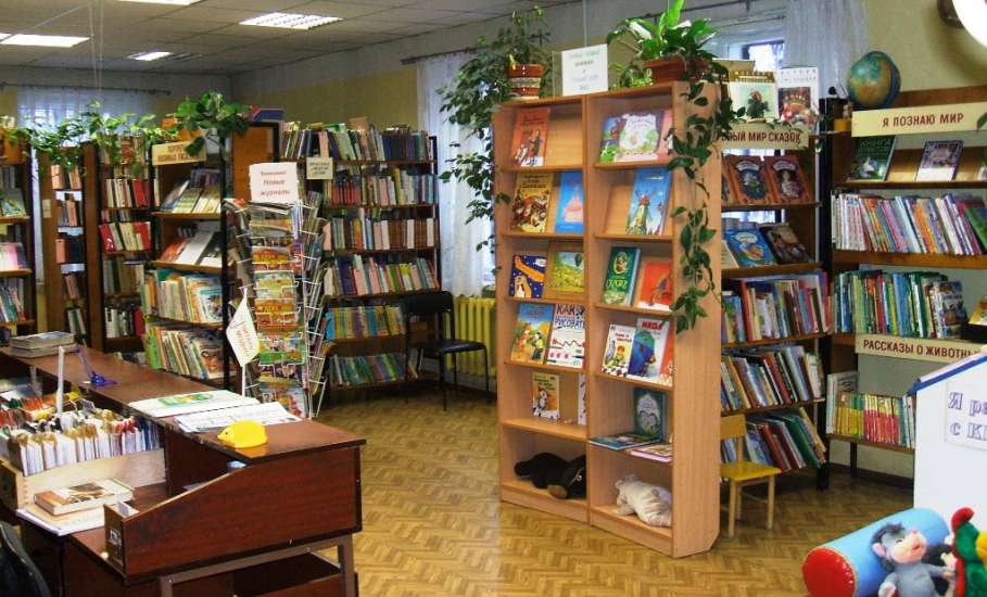 Библиотеки Ельца подготовили мероприятия к Общероссийскому дню библиотек