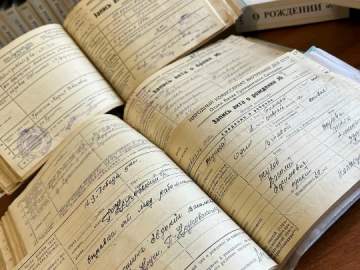 Органы ЗАГС -свидетели судеб в годы войны