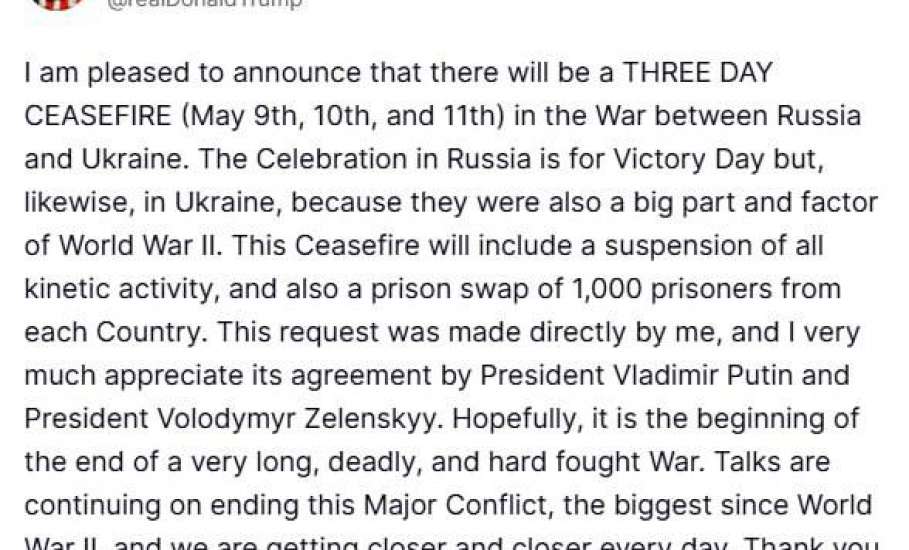 Дональд Трамп объявил о трёхдневном перемирии между Россией и Украиной!
