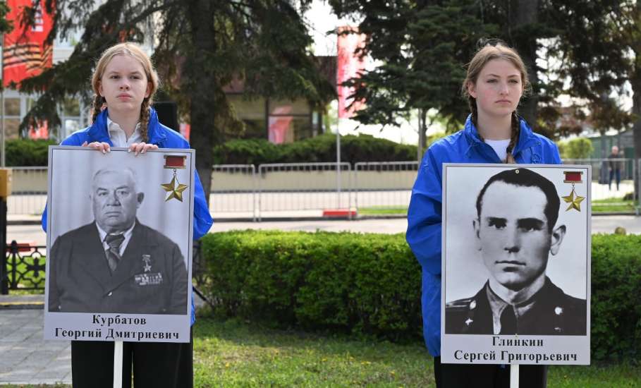 С Днём Победы, Елец!