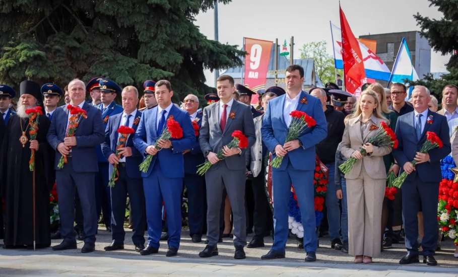 С Днём Победы, Елец!