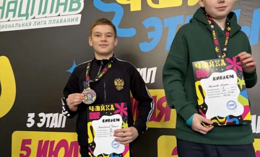 10 мая в Москве состоялись крупные соревнования по плаванию &mdash; &laquo;Чайка CUP&raquo;