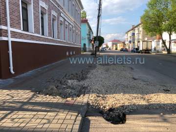 Куда сбежали горе-рабочие из Ельца с улицы Мира?