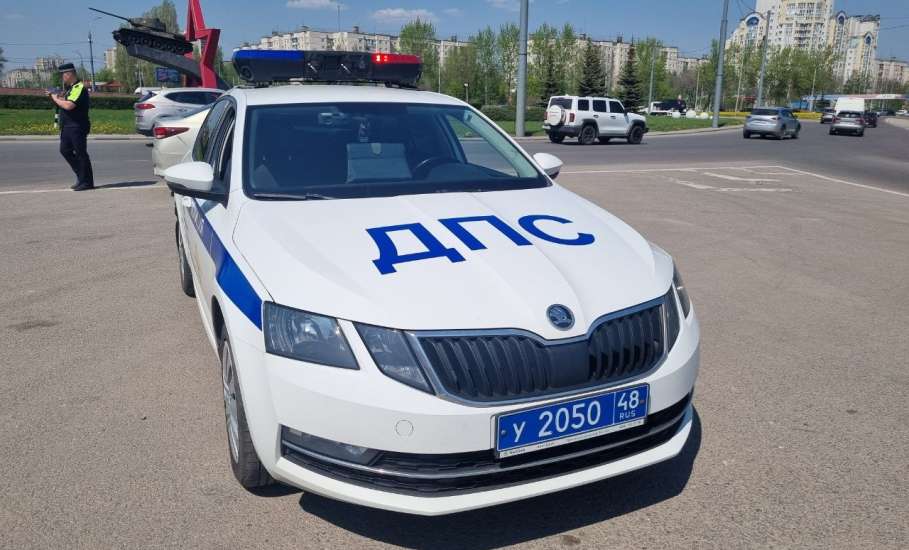 На территории Липецкой области автоинспекторы выявили 7560 нарушений ПДД за сутки!!!