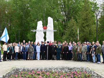 Сегодня в сквере Афганцев прошла памятная встреча, посвященная 38-й годовщине вывода советских войск из Афганистана