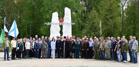 Сегодня в сквере Афганцев прошла памятная встреча, посвященная 38-й годовщине вывода советских войск из Афганистана