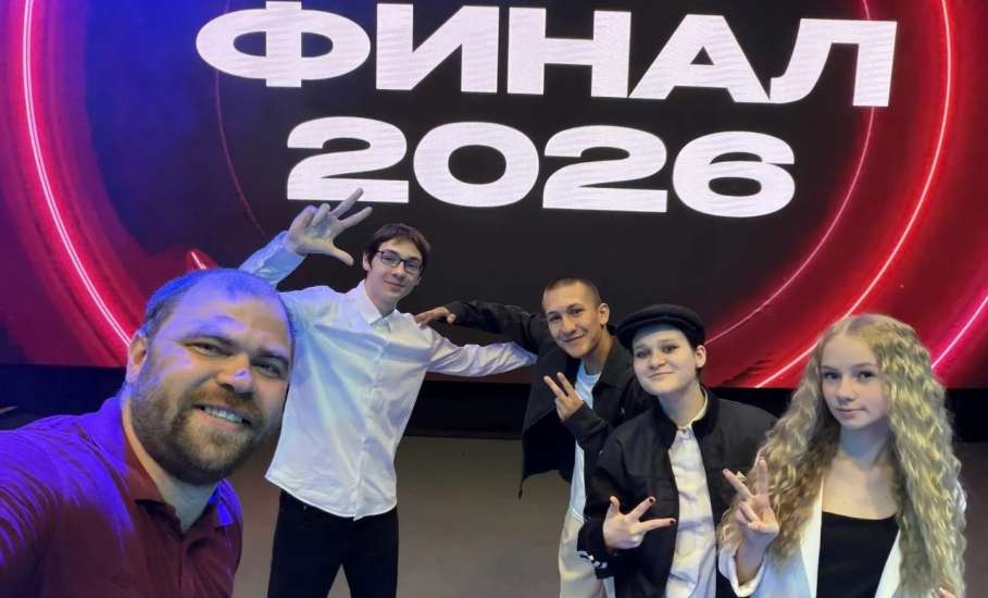 Елецкие школьники стали победителями &laquo;Юниор-Лиги КВН&raquo;