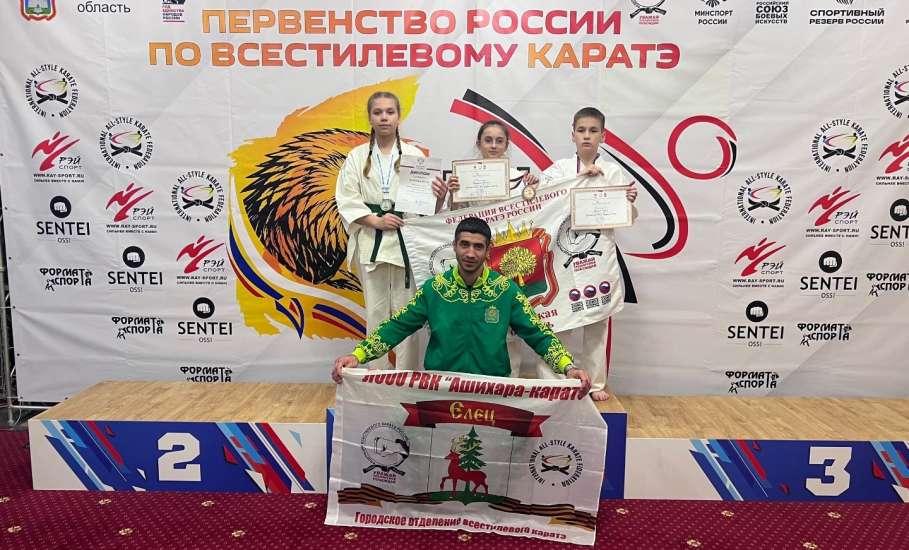 Елецкие каратисты на Первенстве России!