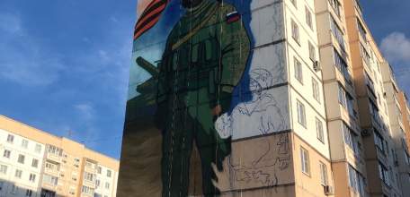 Сегодня в период действия красного уровня в Ельце силами ПВО был сбит вражеский беспилотник