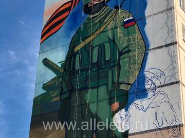 Ночью перехвачены 315 украинских БПЛА в России, включая Липецкую область!