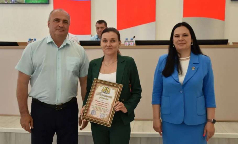 Безопасность превыше всего: в Елецком округе наградили лучших по охране труда!