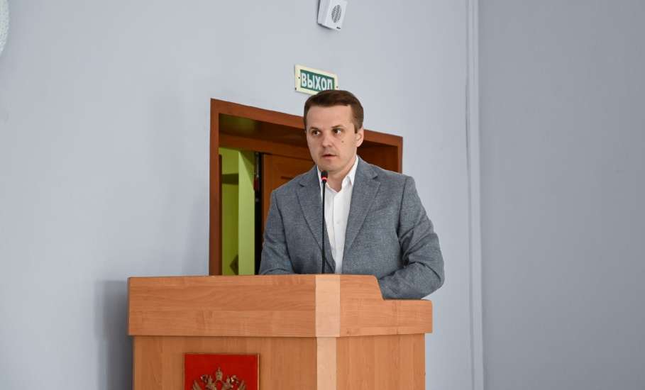 В администрации Ельца состоялось заседание антитеррористической комиссии