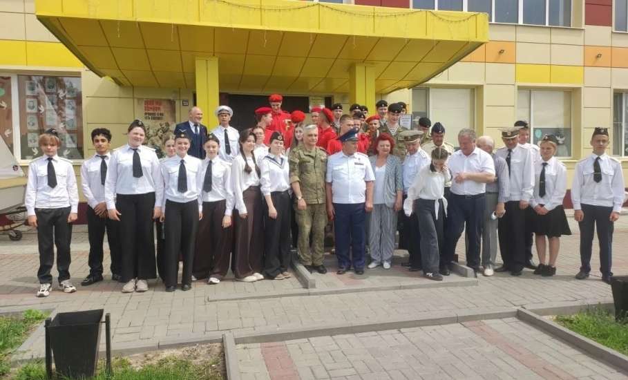 19 мая в селе Конь-Колодезь Хлевенского района прошёл Слёт кадетских морских классов Липецкой области