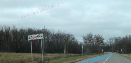 В период с 20 по 21 мая 2026 года, на территории Елецкого муниципального  округа - массовые проверки мототехники!