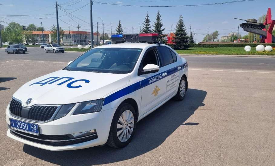 На территории Липецкой области автоинспекторы выявили 4647 нарушений ПДД за сутки