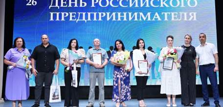 В администрации Ельца наградили предпринимателей