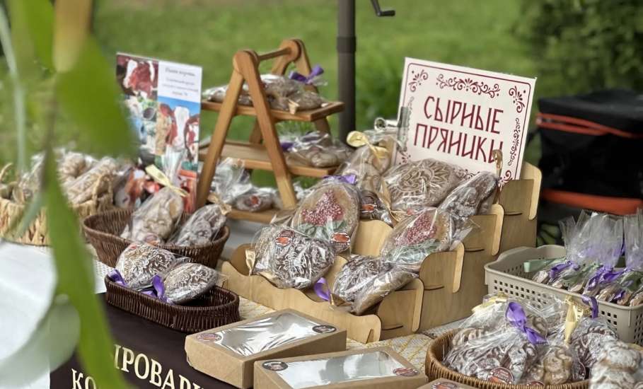Администрация Ельца приглашает всех в Детский парк