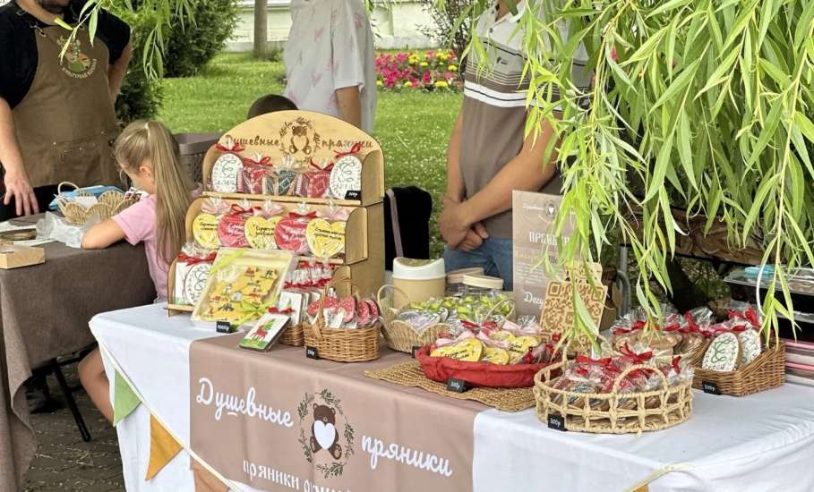 Администрация Ельца приглашает всех в Детский парк