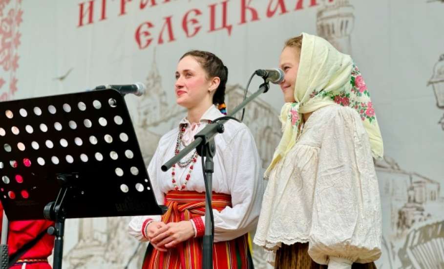 &laquo;Играй, гармонь елецкая!&raquo; &mdash; первый день фестиваля‑конкурса имени Афанасия Матюхина прошёл ярко и душевно!